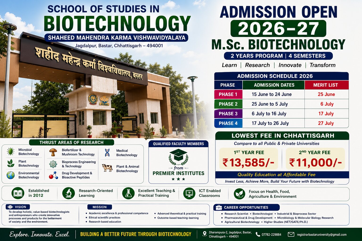 Admission Open 2026-27 SOS in Biotechnology